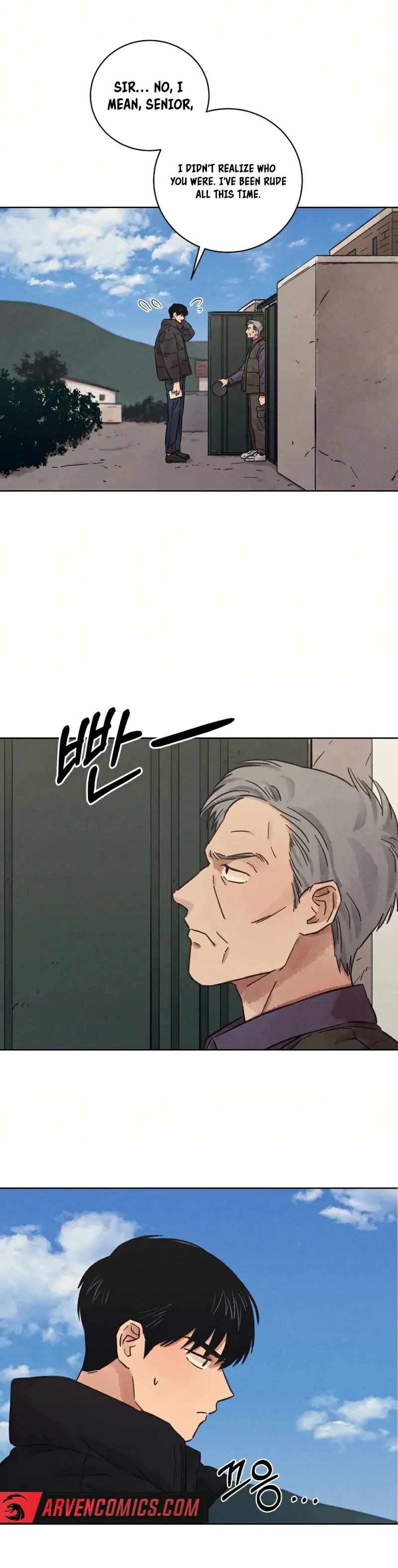 THE KILLER'S INTERVIEW Chapter 34 19